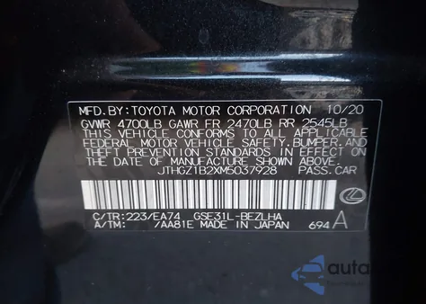 2021 Lexus Is 350 F Sport из США, поврежденный, VIN JTHGZ1B2XM5037928